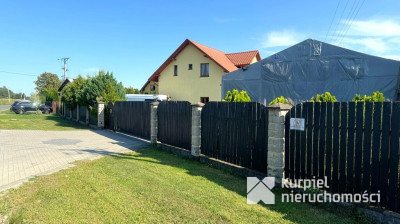 Na sprzedaż dom z dużą działką  WZ /Hurko/