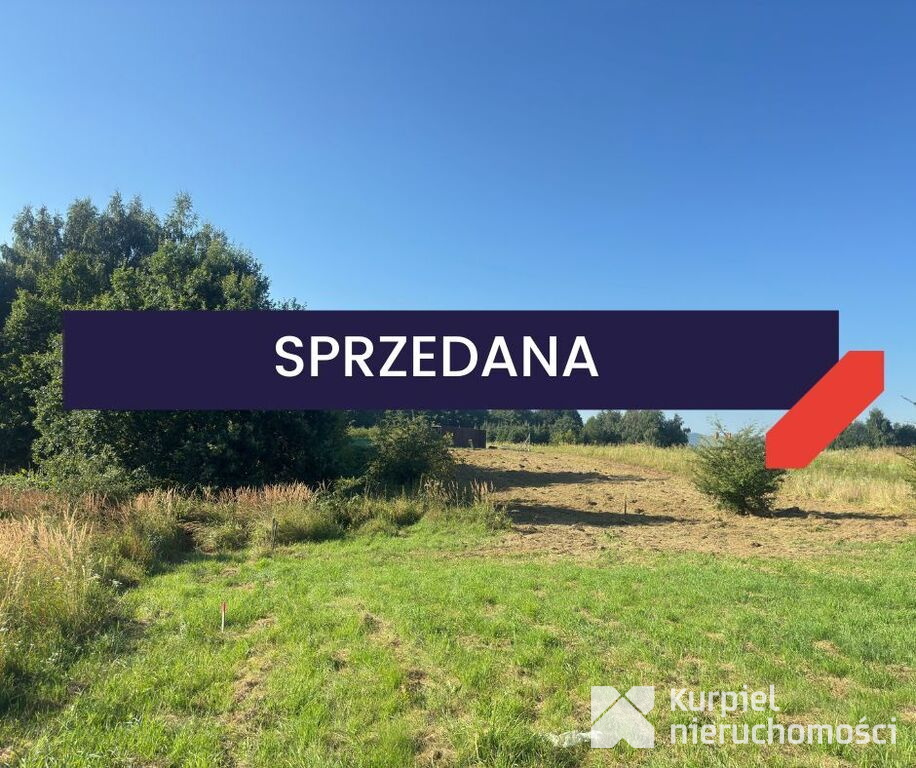 Lipowica  atrakcyjna działka budowlana