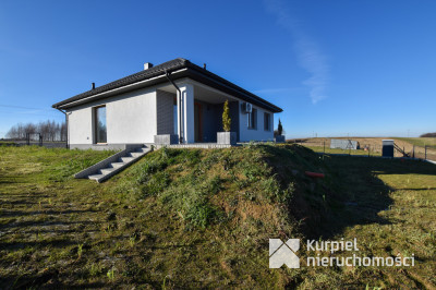 Dom dla rodziny | 20 min od Rzeszowa