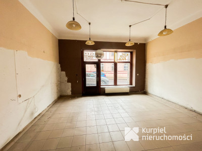 Lokal w Centrum Łańcuta