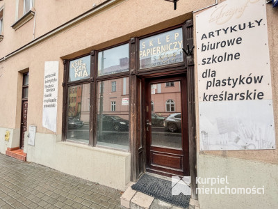 Lokal w Centrum Łańcuta