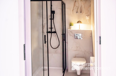 Gotowe do wejścia/Ścisłe Centrum/Słowackiego