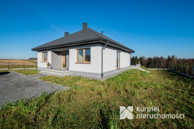 Dom dla rodziny | 20 min od Rzeszowa