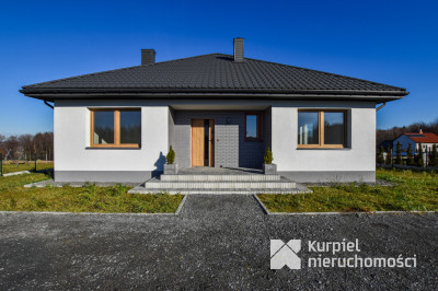 Dom dla rodziny | 20 min od Rzeszowa