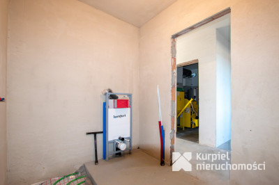 Dom dla rodziny | 20 min od Rzeszowa