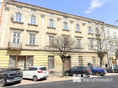 OFERTA SPRZEDAŻY – KAMIENICA,PRZEMYŚL